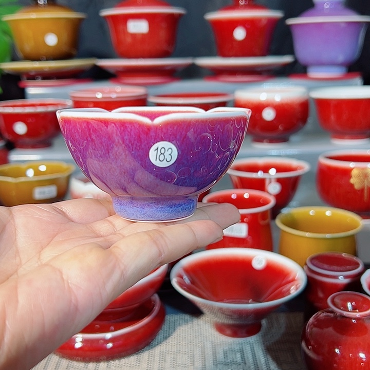 景德镇玉郎亭陶瓷福利杯