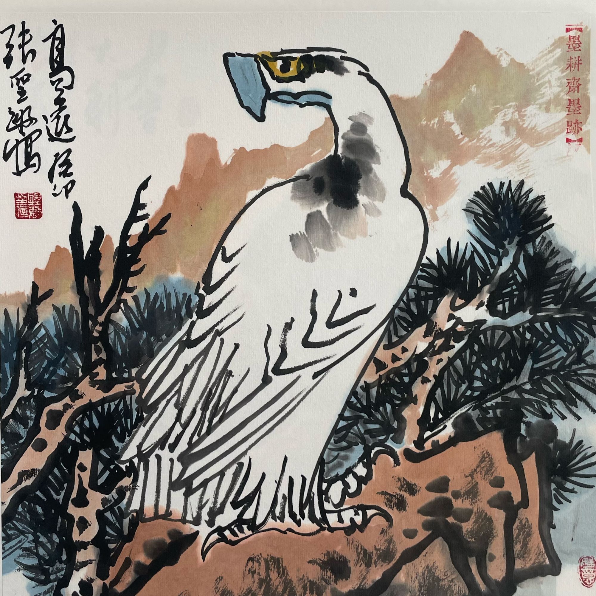 国画花鸟画《高远图》