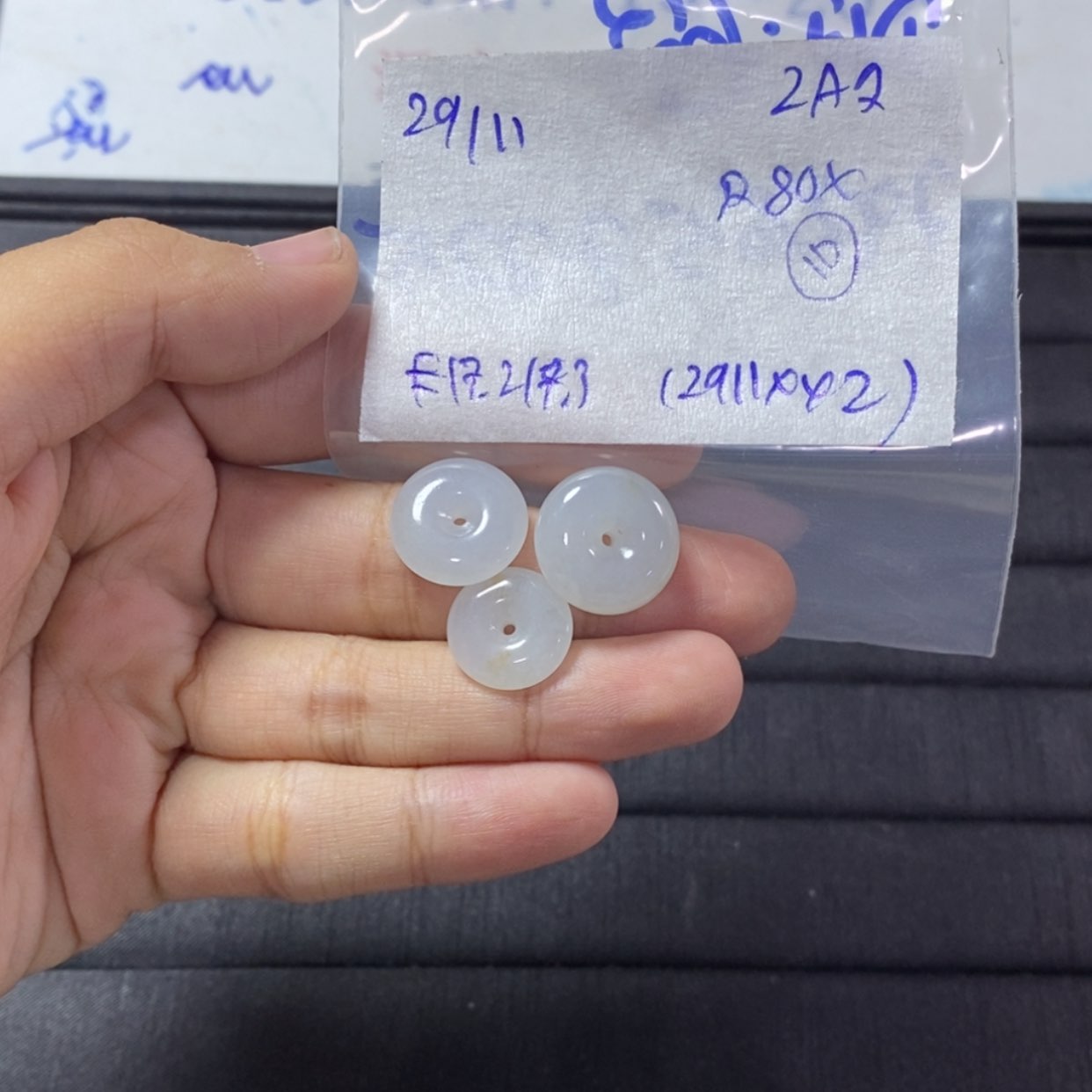 【闪购商品】未镶嵌定制翡翠平安扣