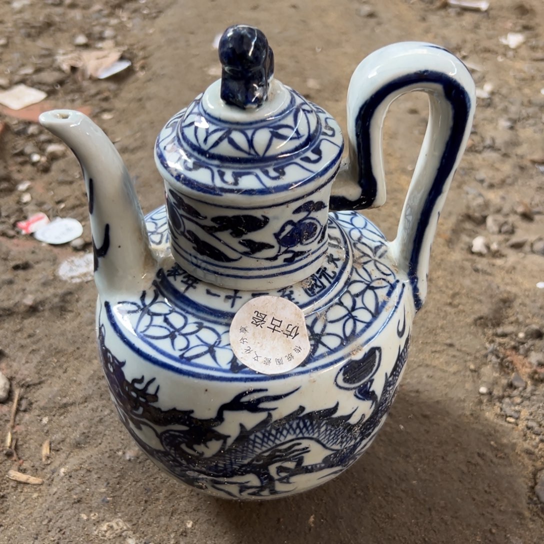 瓷瓷瓷瓷瓷瓷瓷瓷