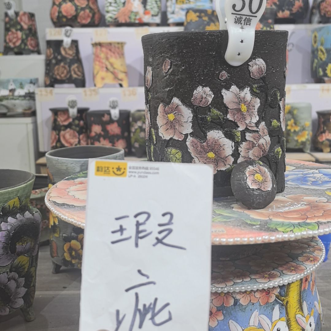 红泥花盆瑕疵处理