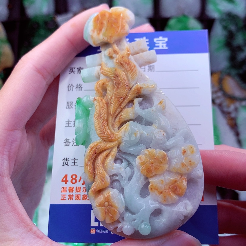 【闪购商品】翡翠颈饰未镶嵌天然