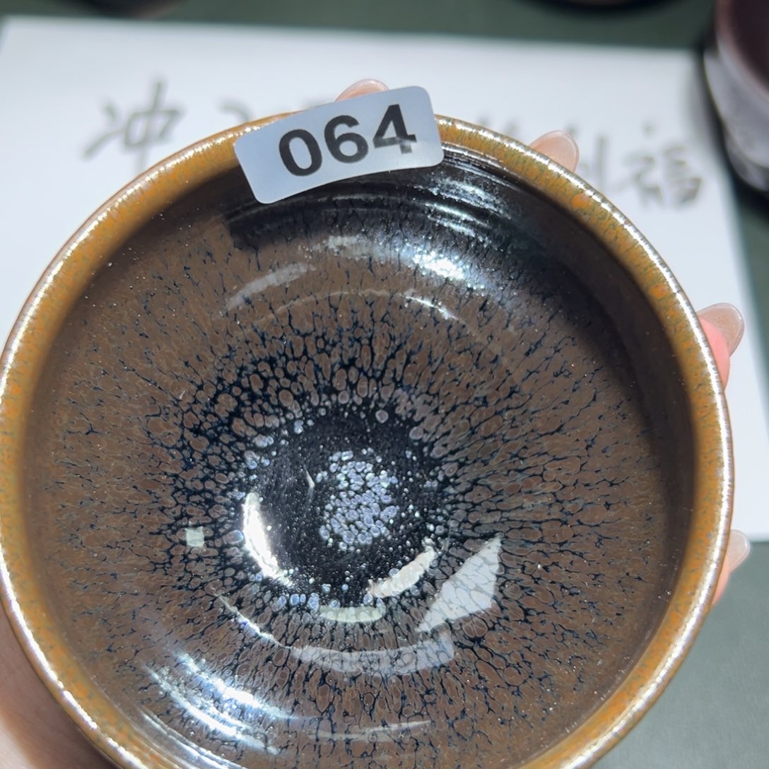 茶盏全手工原矿原釉建盏