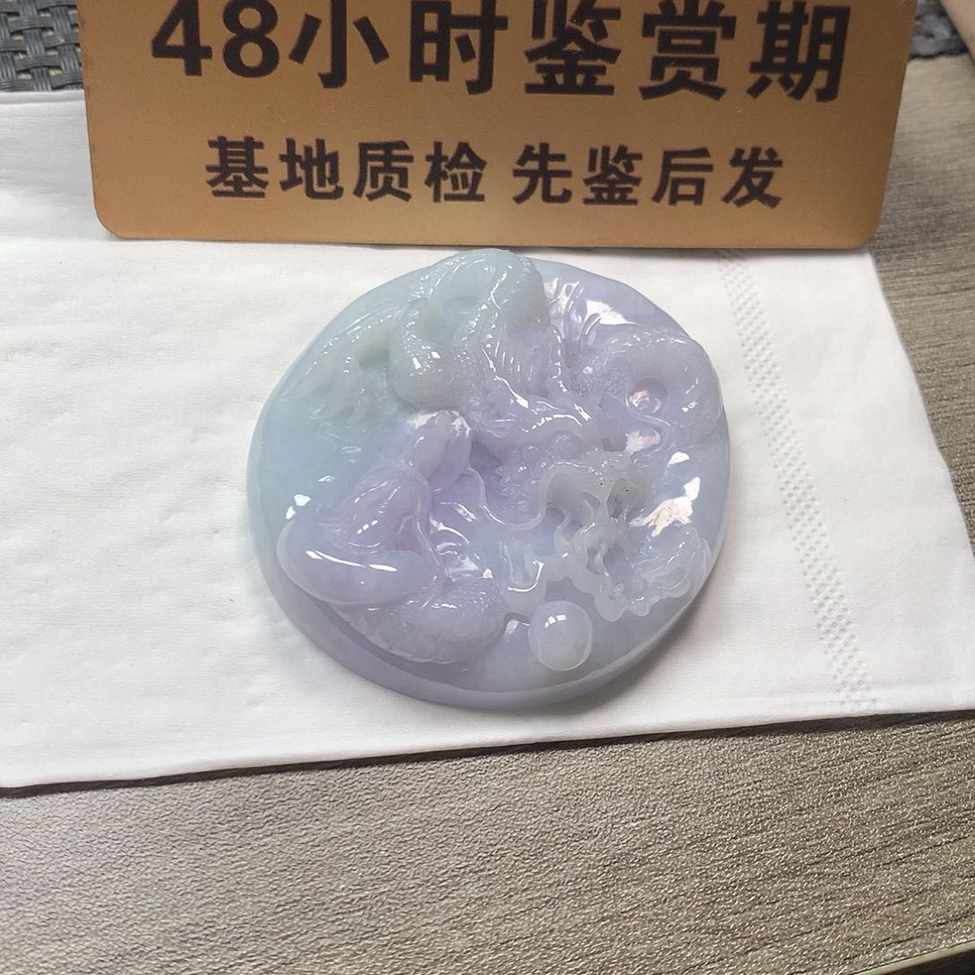 颈饰未镶嵌翡翠龙