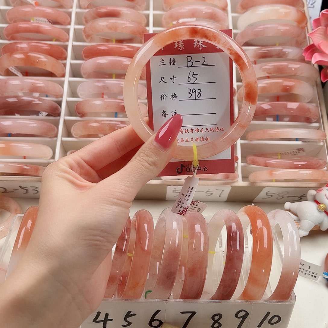 未镶嵌手镯石英质玉༊****