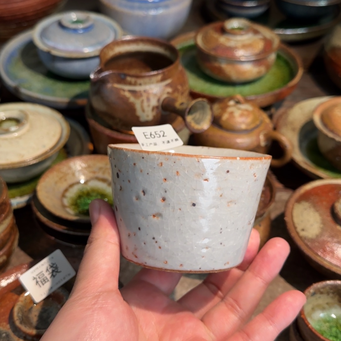 E652破碎感泥料非柴烧跑单禁拍