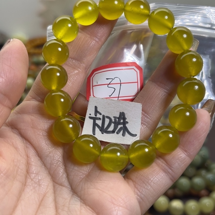 蛇纹石玉未镶嵌手链