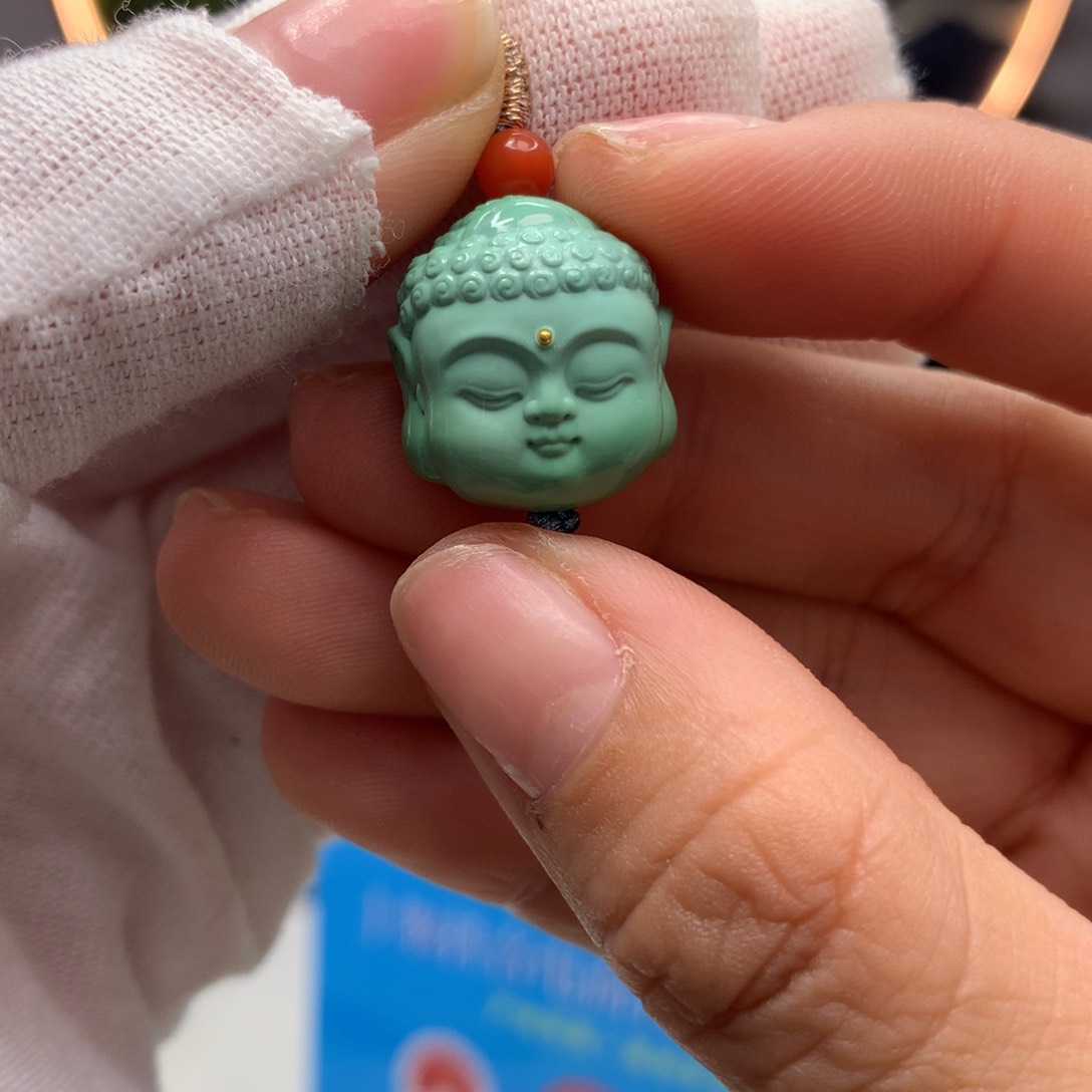 绿松石挂件未镶嵌