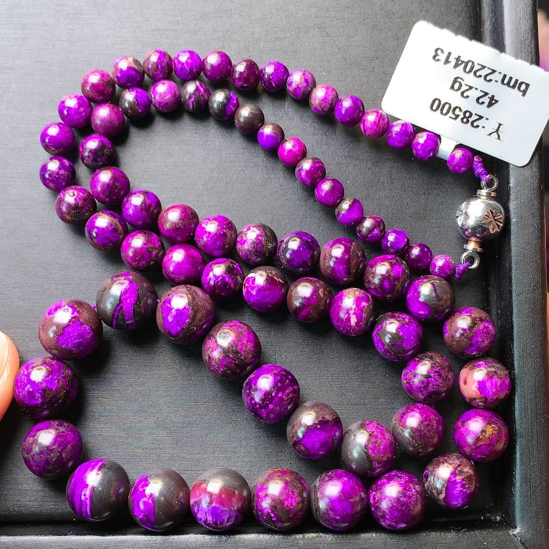 未镶嵌苏纪石（舒俱来）项链