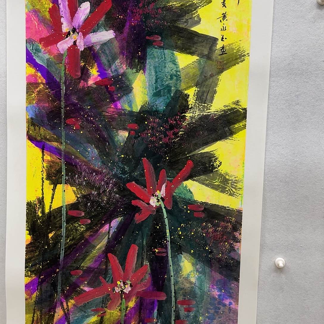 书画进万家精品书画