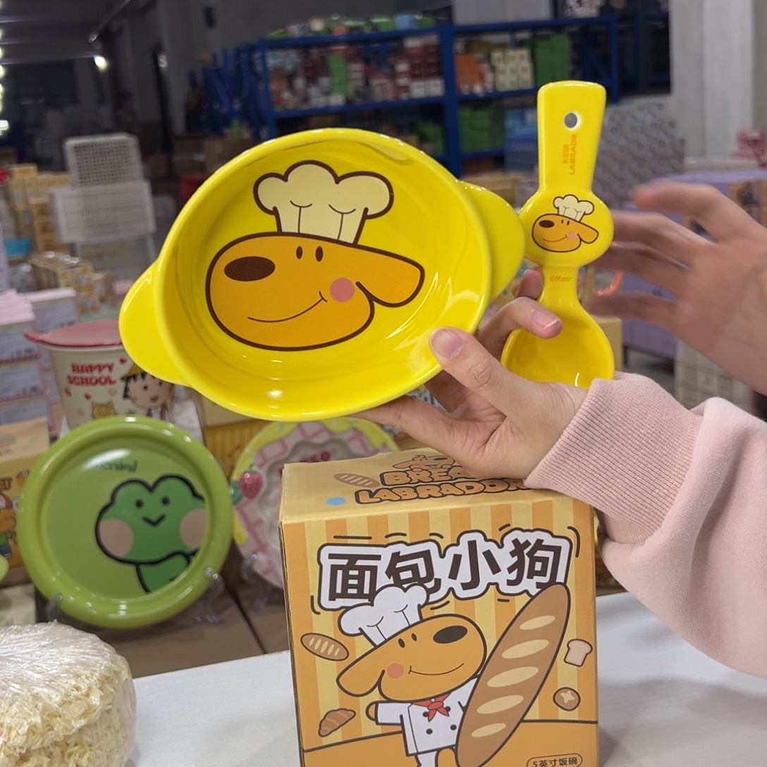 瓷108 陶瓷陶瓷陶瓷天 