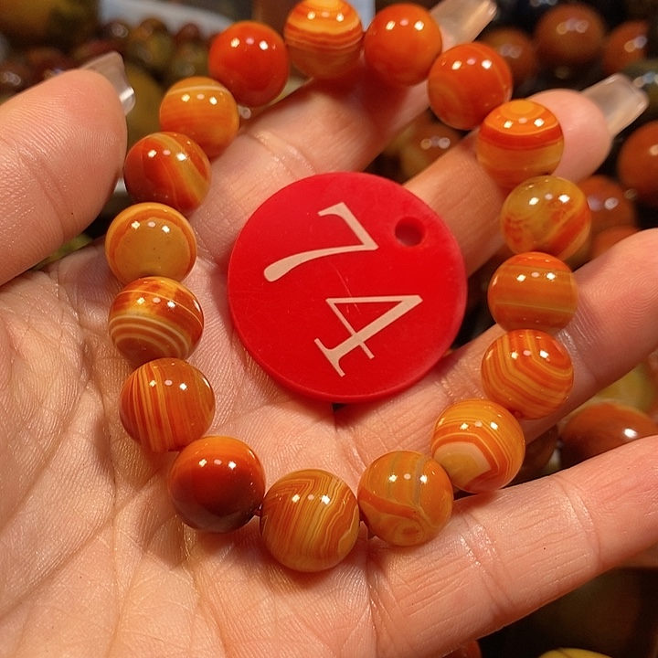 玛瑙/玉髓手链未镶嵌我**我