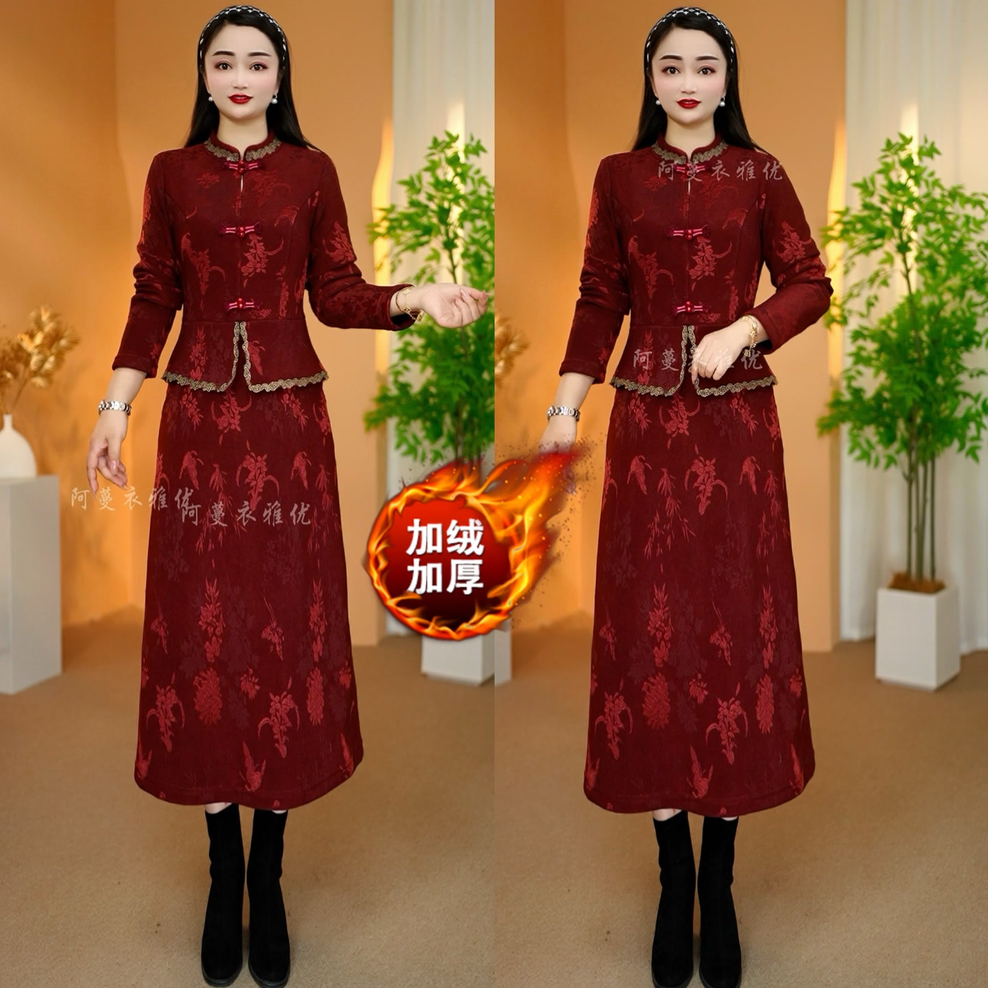 【衣雅严选】8127-2657#新款加绒加厚提花刺绣新中式假两件连衣裙