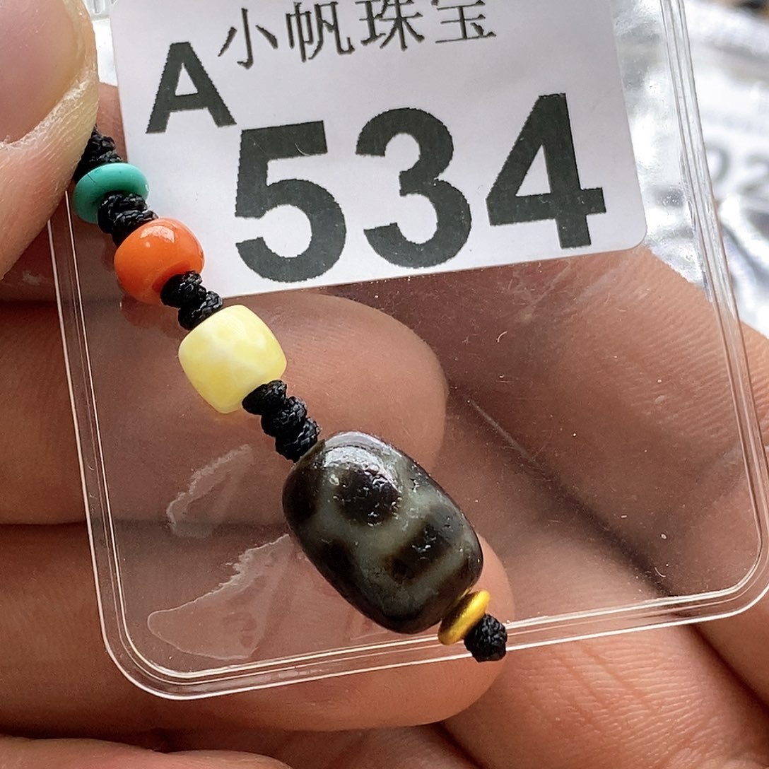 玛瑙/玉髓玛瑙534未镶嵌