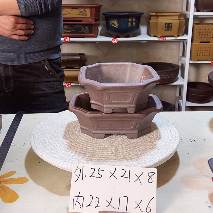 紫砂花盆紫砂花盆