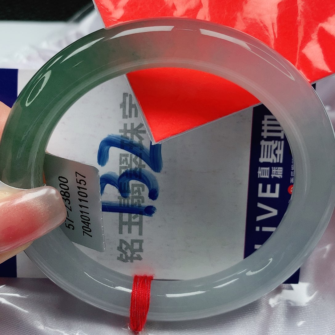 翡翠手镯未镶嵌缅甸天然a货翡翠