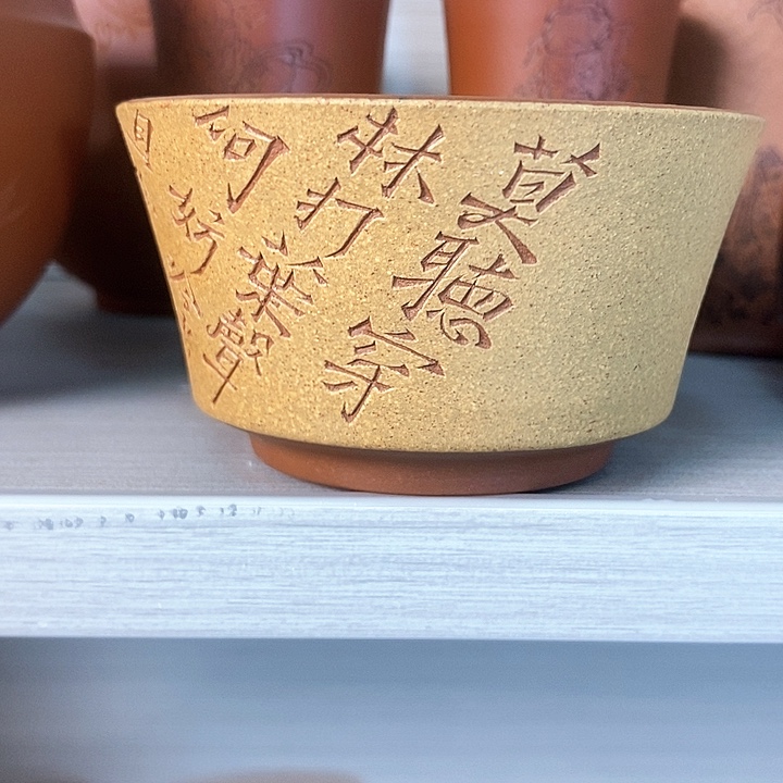 紫砂茶壶宜兴紫砂杯