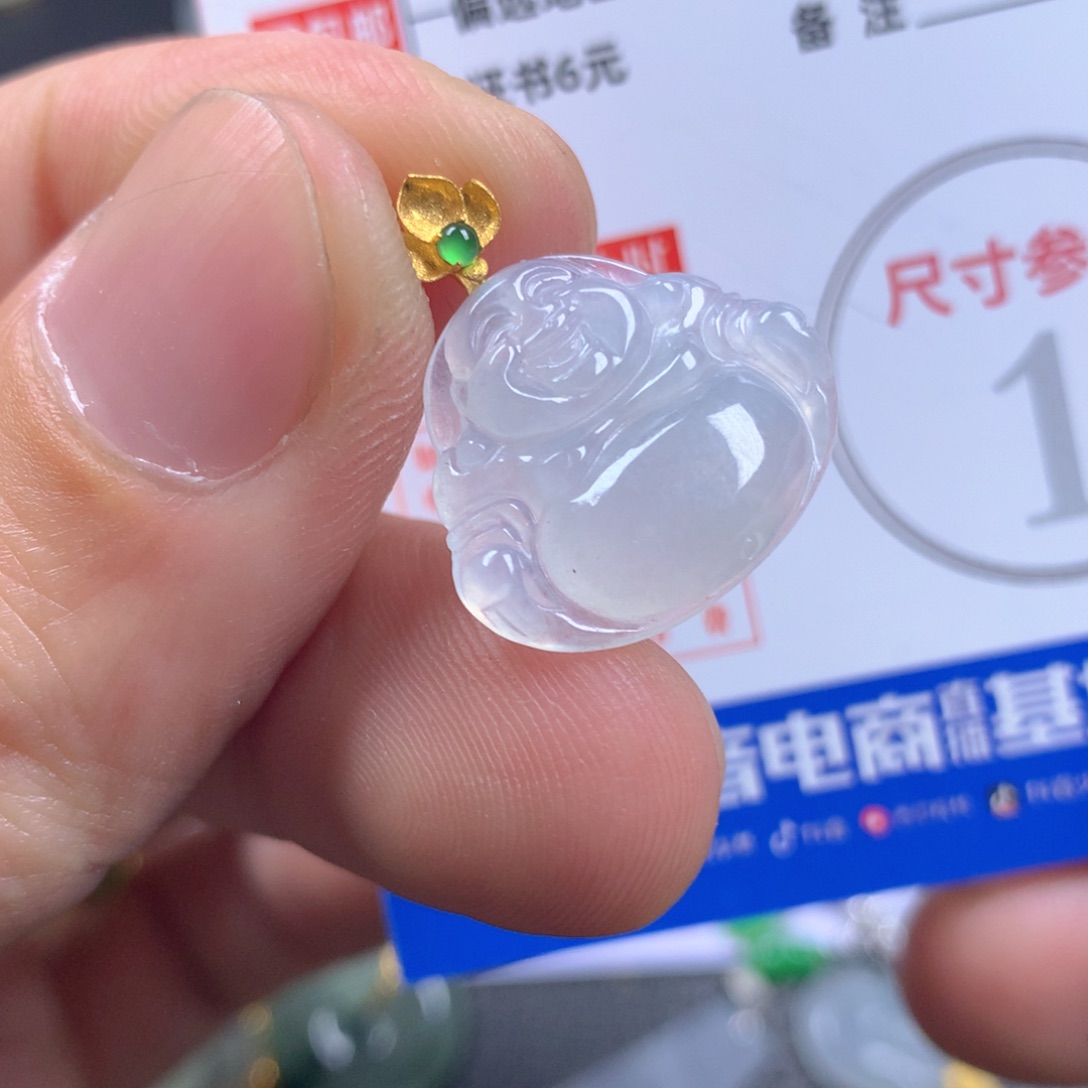 【闪购商品】翡翠颈饰18K金镶嵌翡翠