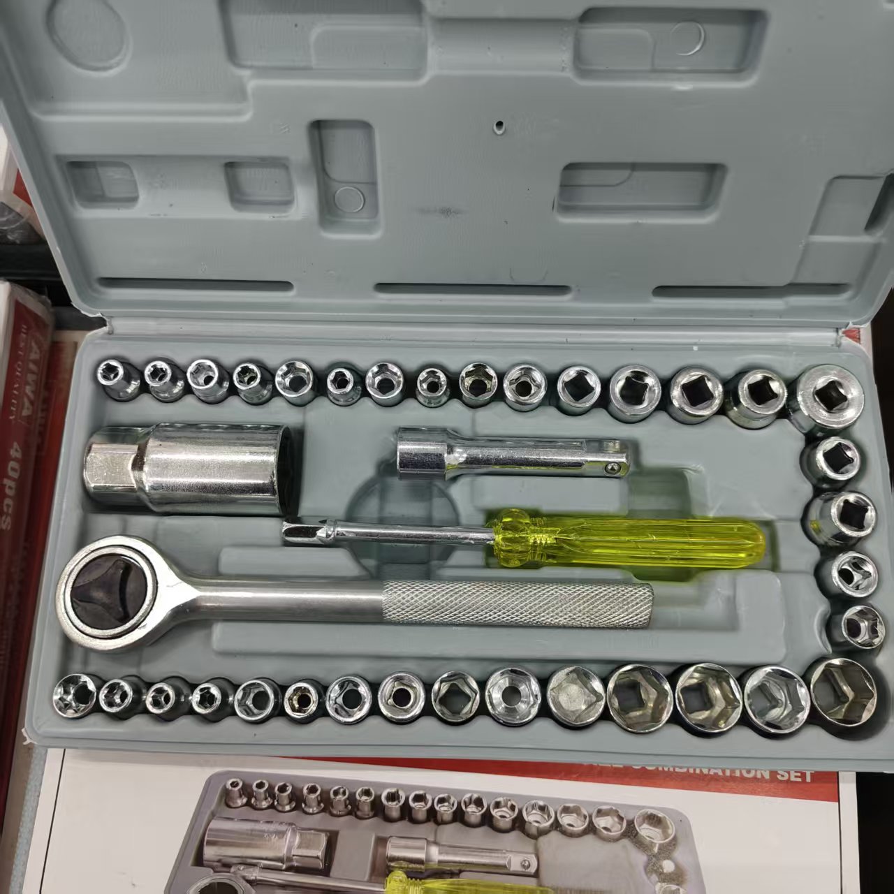 【正品补贴】扳手40件套