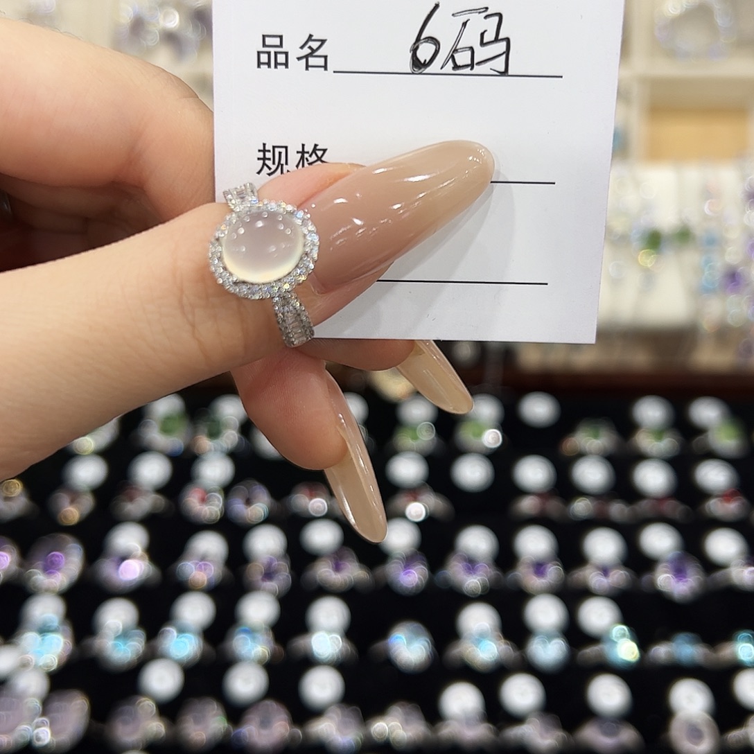 芳***酒蛇纹石玉银S925镶嵌戒指