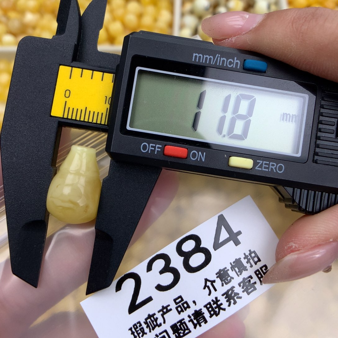 未镶嵌琥珀珠宝奇石