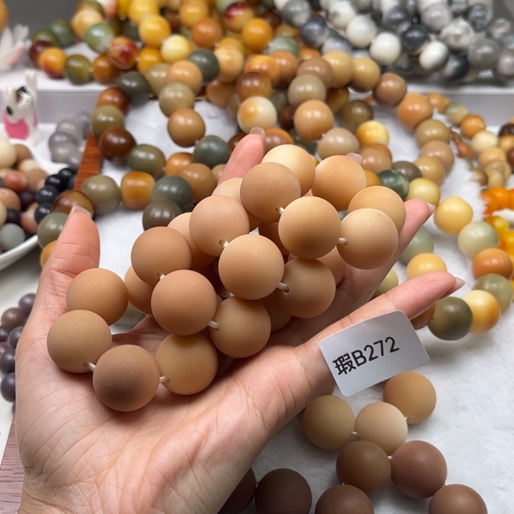 菩提根/象牙果手串瑕B272圆珠手捻20mm一个