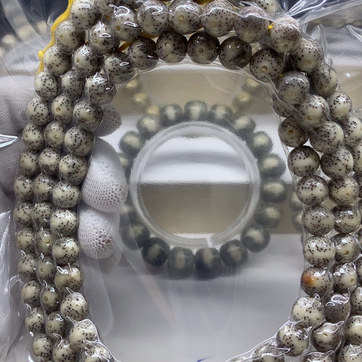 小***！星月菩提手串月留白小细星10/10/108