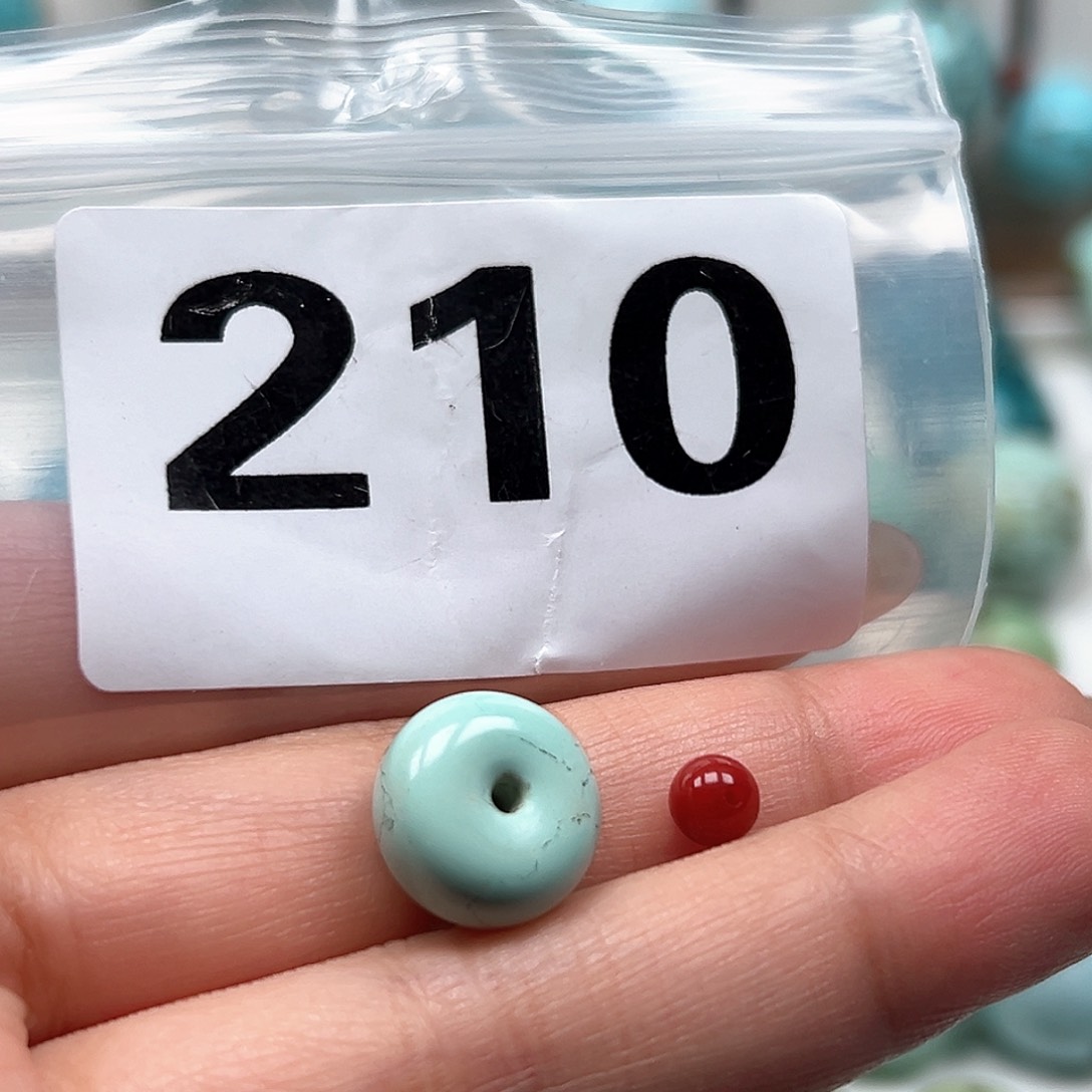 南红玛瑙颈饰未镶嵌