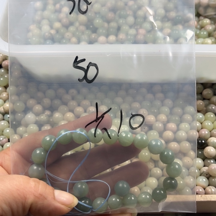 和田玉（糖玉）未镶嵌手机链