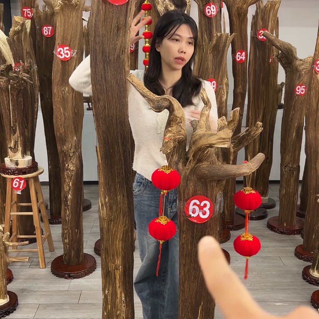 太*中式天然香薰香粉香道