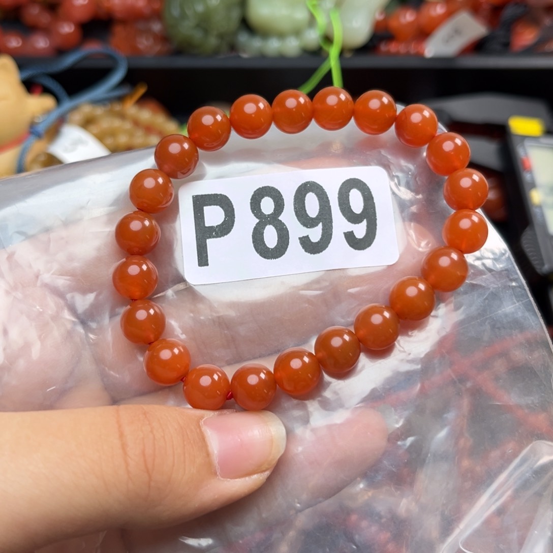 南红玛瑙未镶嵌珠宝奇石8*+