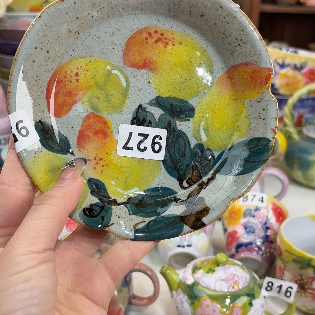 瓷片你要的不是额度是我用钱吗