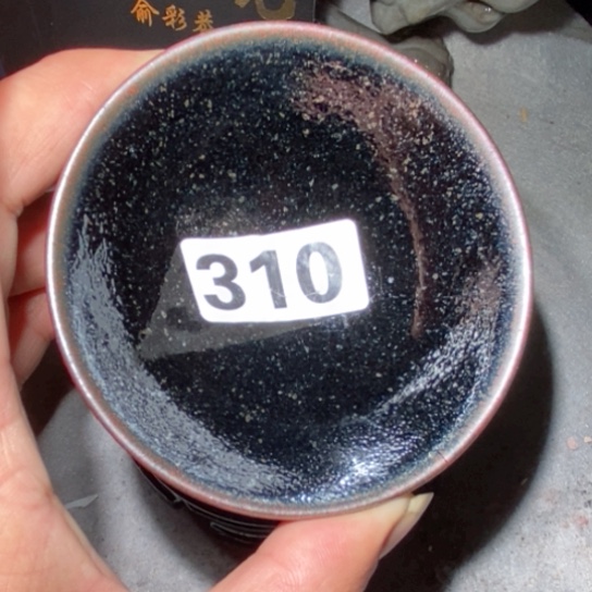 茶盏是因为一切顺利！是