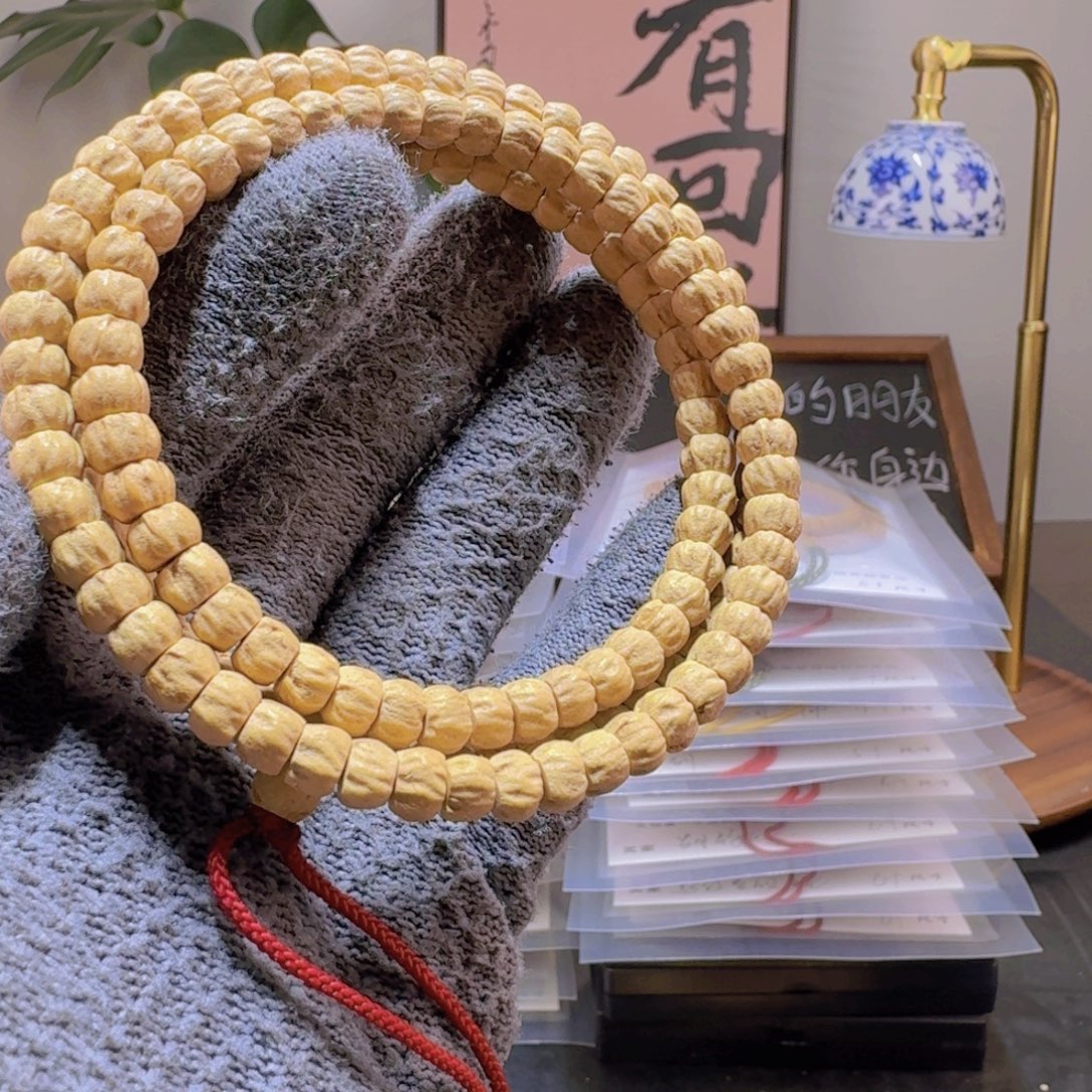 柏香籽/百香籽吊坠