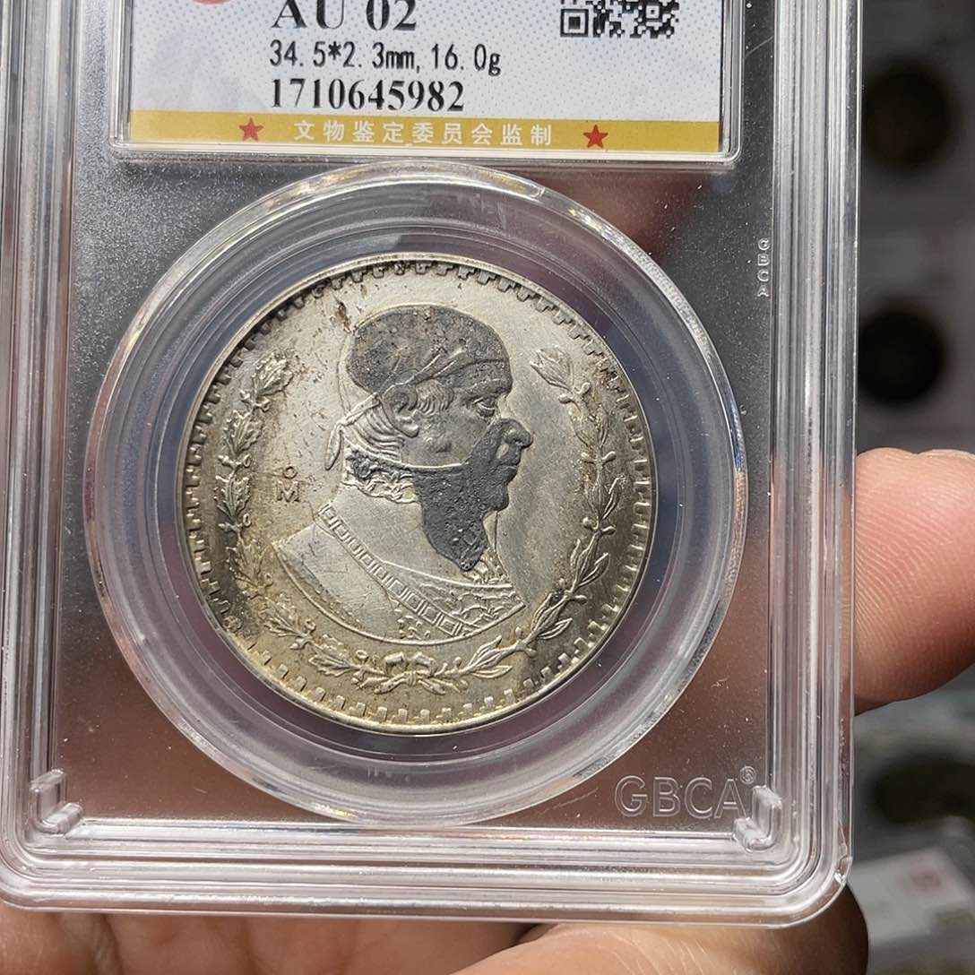 银如图所说的一个