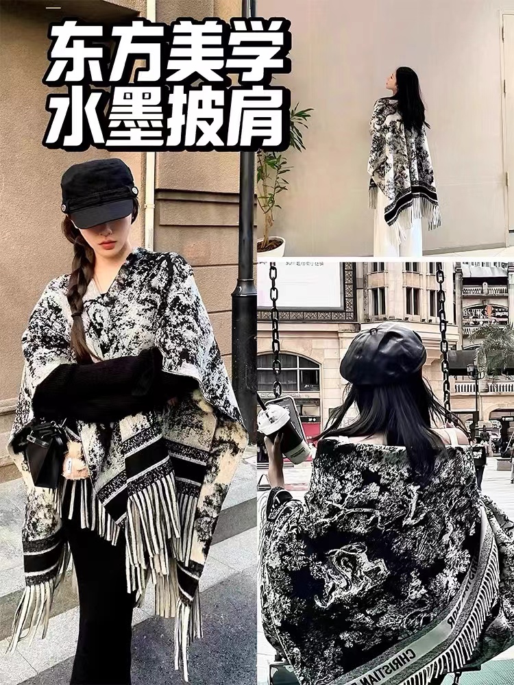 【666】1024/50-293/139-9  冬季保暖长款流苏大披肩