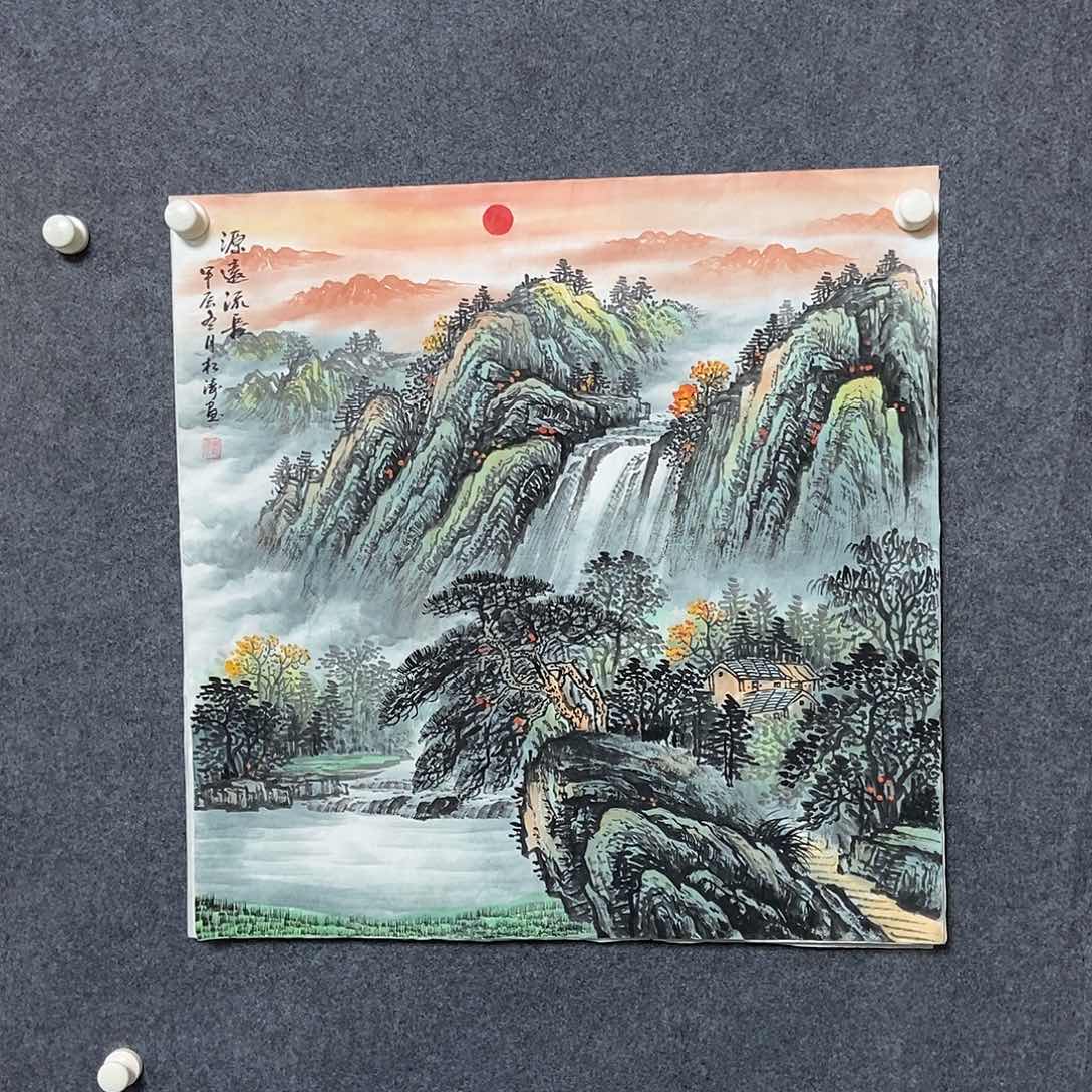 国画四尺斗方山水一副