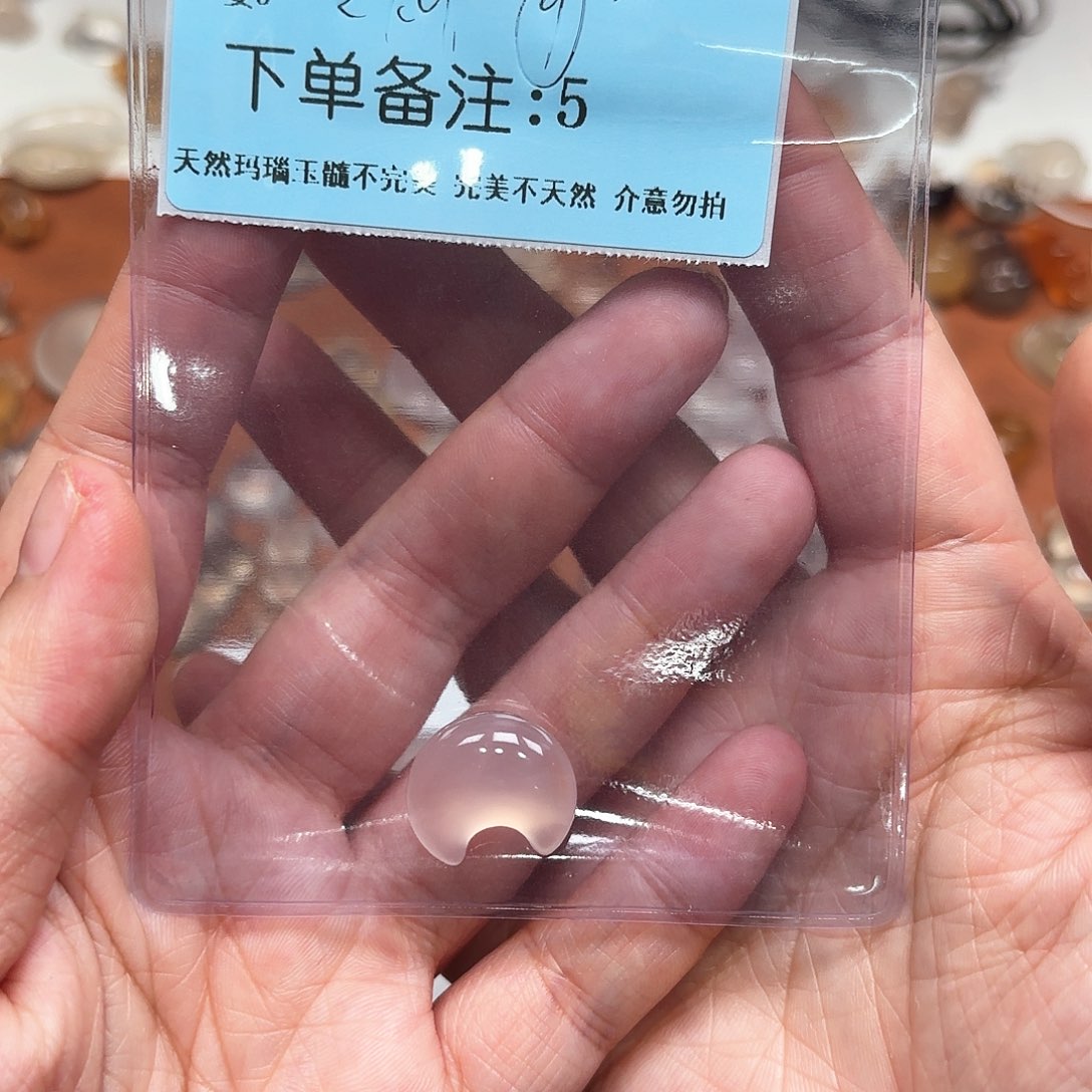 未镶嵌颈饰玛瑙/玉髓吃**?