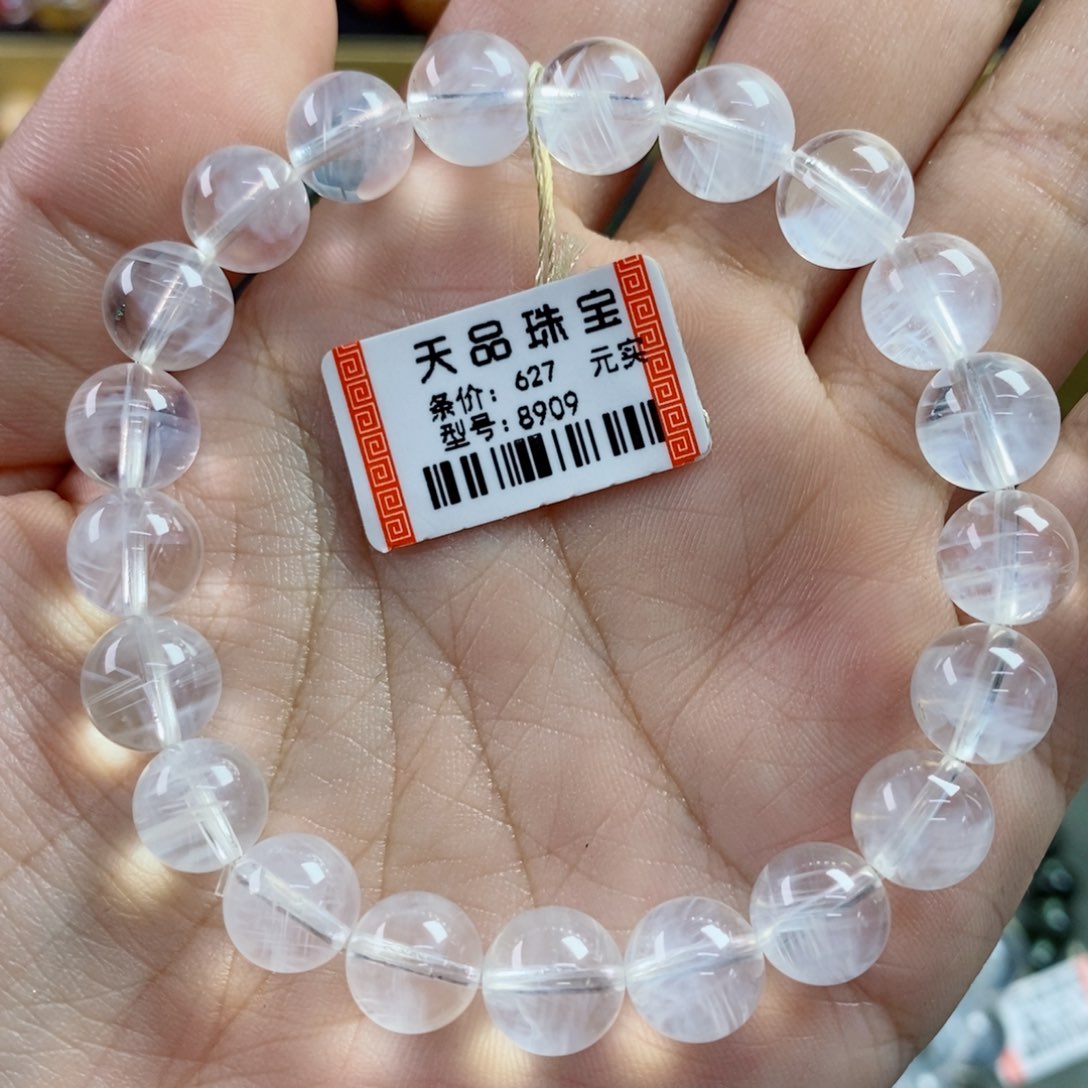 水晶手串未镶嵌倔****纸蓝针8909