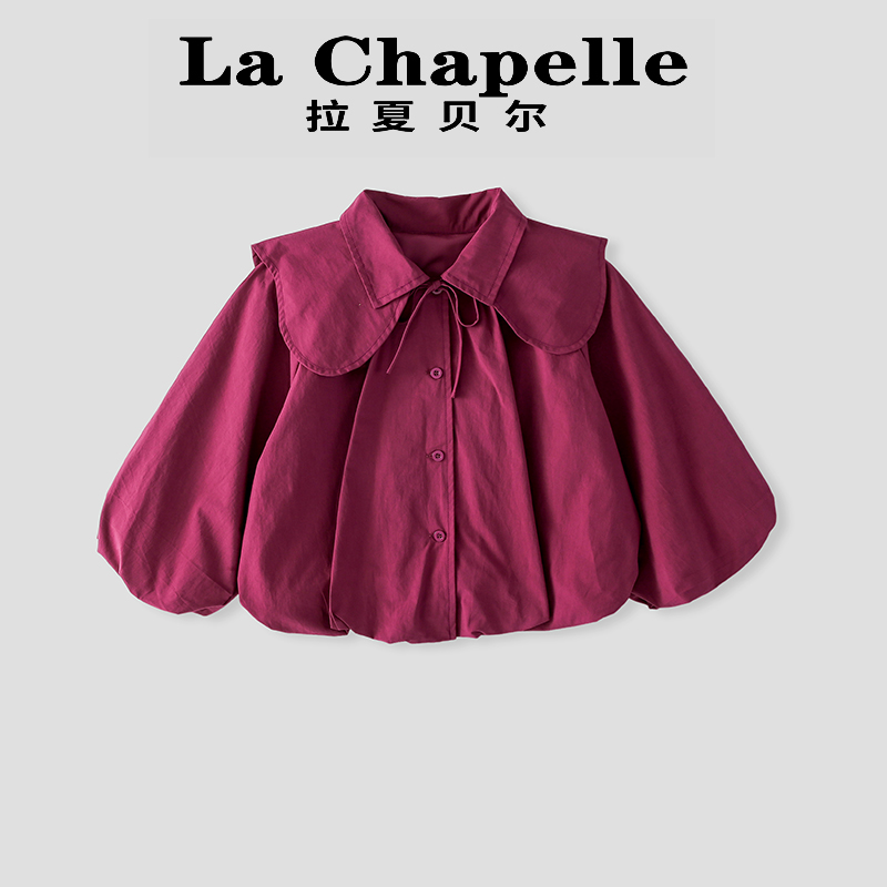 La Chapelle【拉夏贝尔】时尚女童秋季新款翻领儿童外套LA647