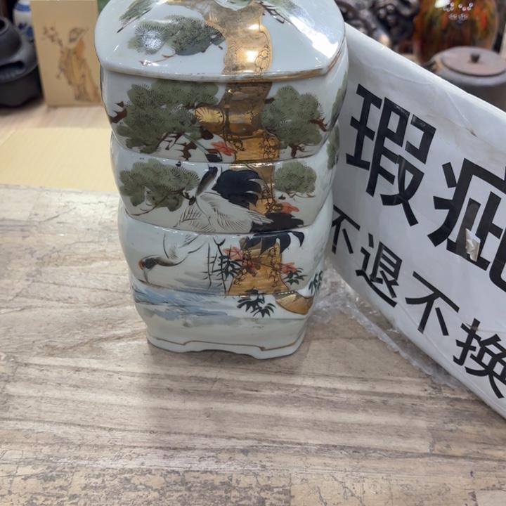 陶瓷古美术置物摆件