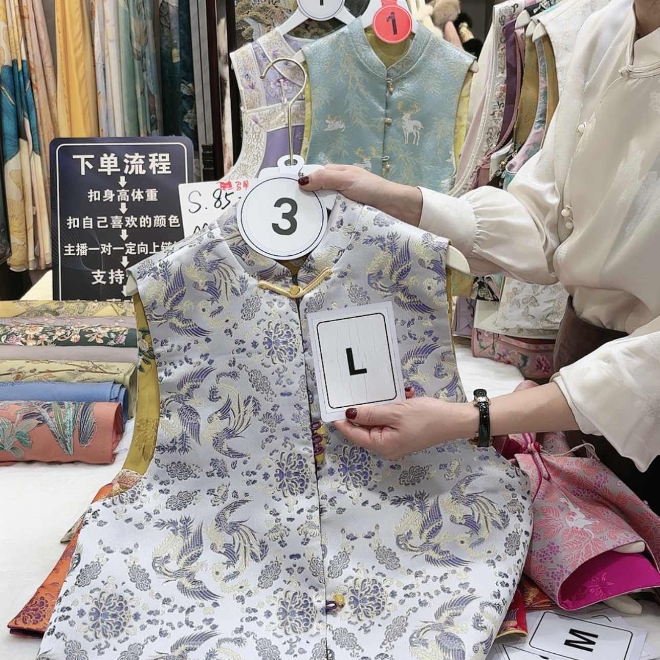 【闪购商品】织绣云**舒苏绣等艺术品的收藏和