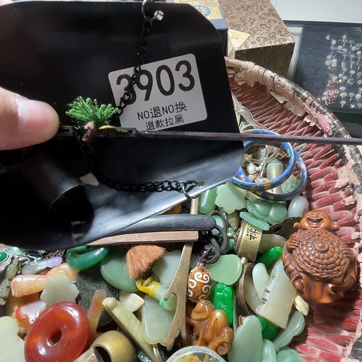 罗***鬼3903.   00000000