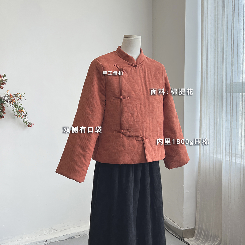 4223《橘虞初梦》原创秋冬文艺国风气质外套立领提花棉服