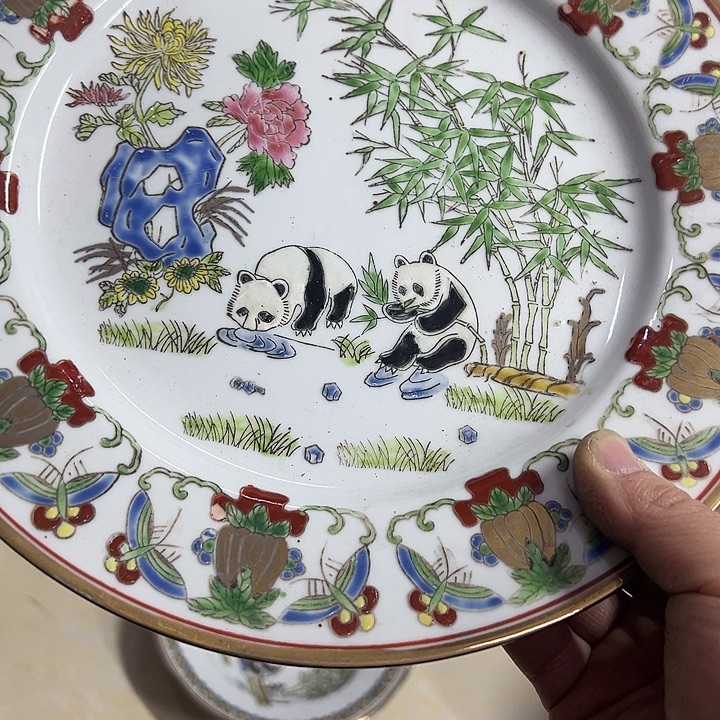 林***秋陶摆件26厘米熊猫盘子景德镇