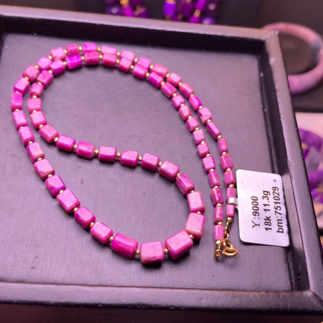 苏纪石（舒俱来）18K金镶嵌项链