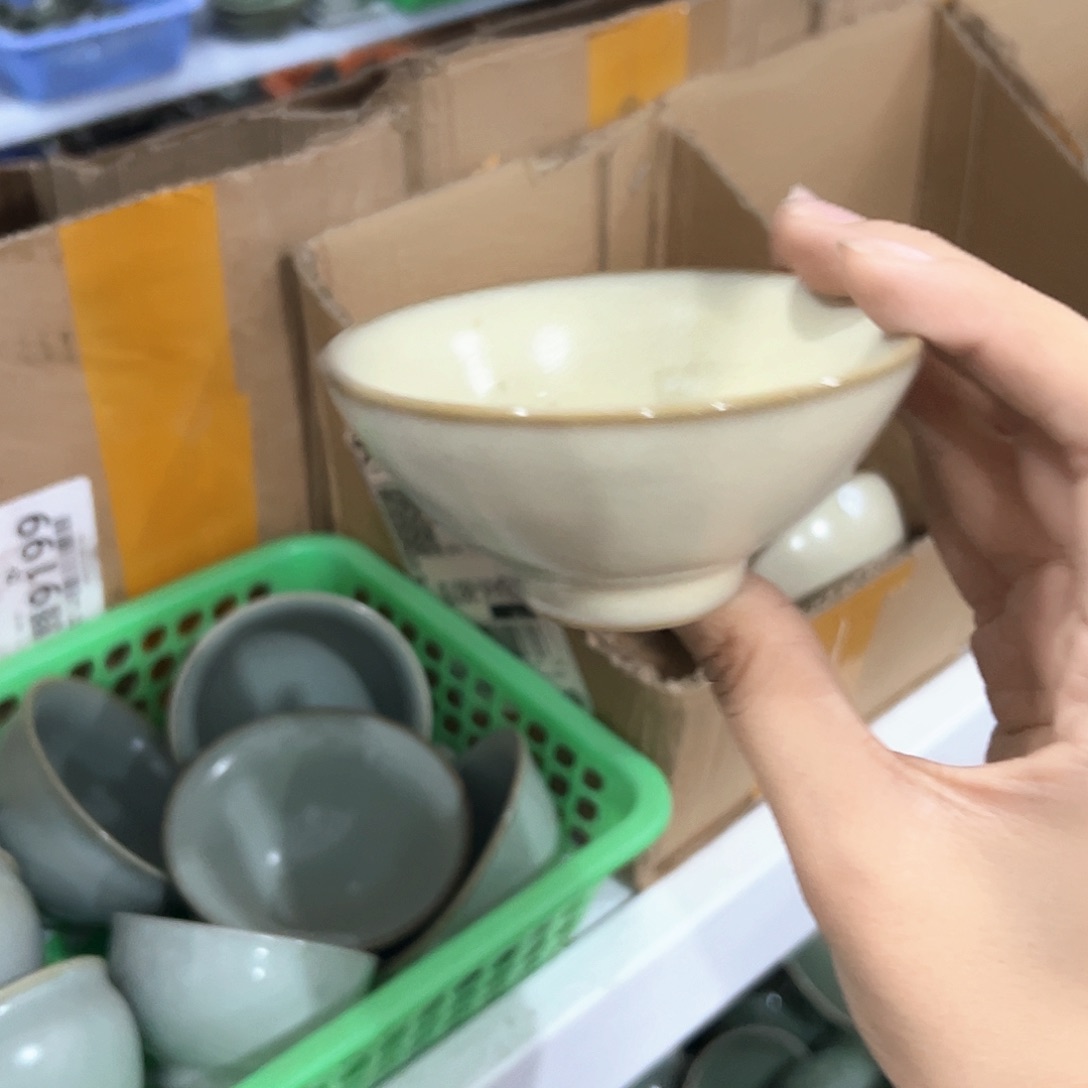 龙泉云间青瓷小米茶器