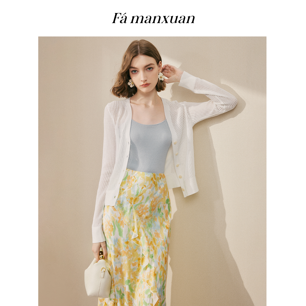 【陈嘉尔专属】法曼萱镂空纹理V领针织开衫女2025年高级感上衣