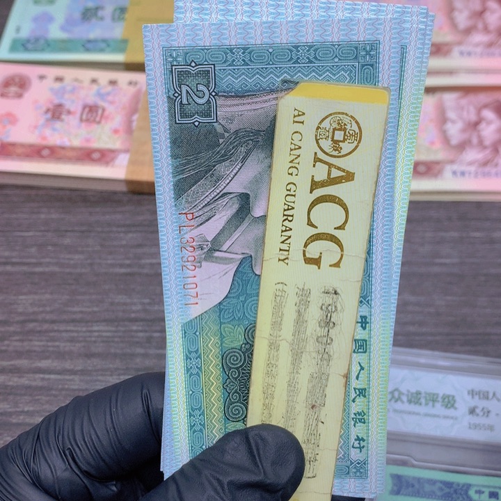 PL32921071标十一组一组一组