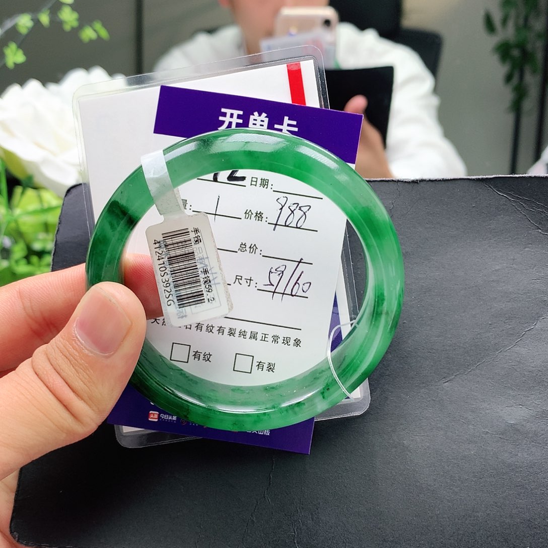 石英质玉手镯未镶嵌?****?